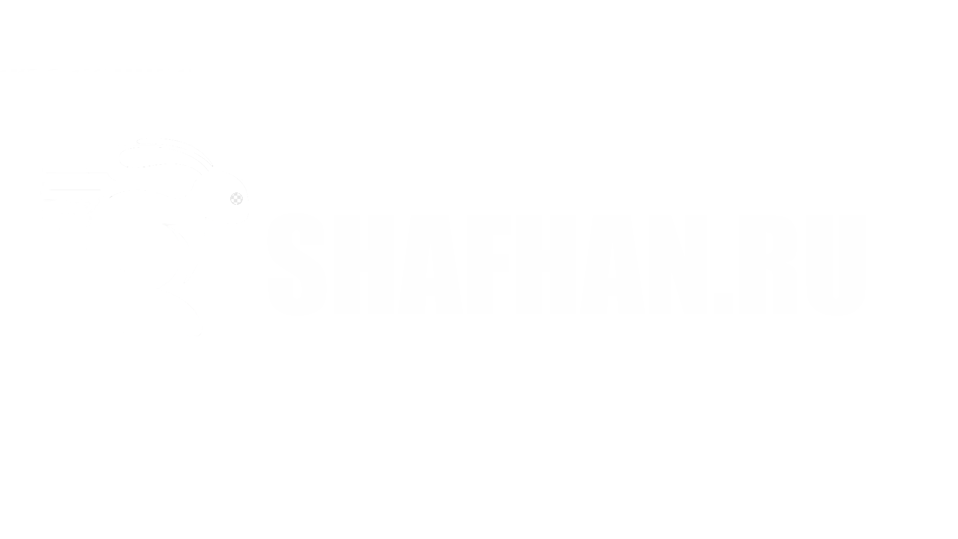 Интернет-Маркет SHAFHAN