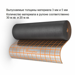 Теплоизоляция рулон Энергофлекс ENERGOFLOOR Compact 3/1.0 30м (EFRR03130COM)